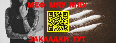 бошки Коммунар