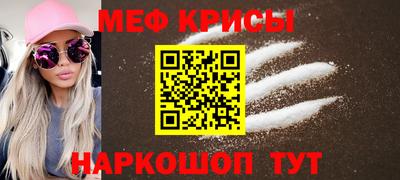 индика Комсомольск-на-Амуре