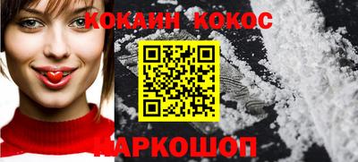 индика Комсомольск-на-Амуре