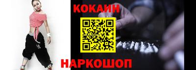 меф VHQ Конаково