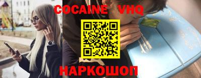 индика Комсомольск-на-Амуре