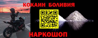 меф VHQ Конаково