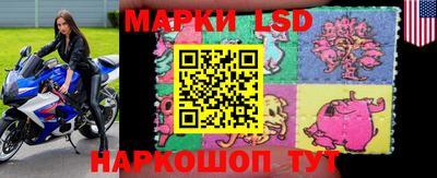 бошки Коммунар