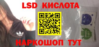 бошки Коммунар