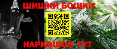 меф VHQ Конаково