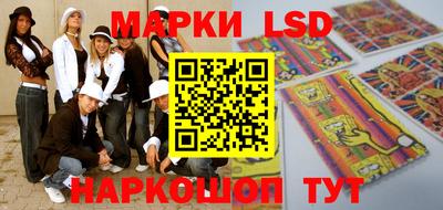 бошки Коммунар
