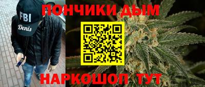 индика Комсомольск-на-Амуре
