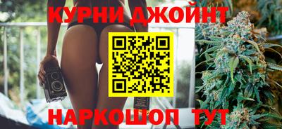 индика Комсомольск-на-Амуре