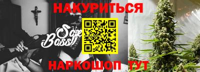 индика Комсомольск-на-Амуре