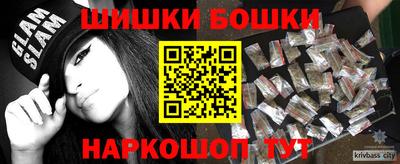 индика Комсомольск-на-Амуре