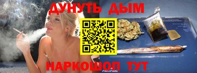 меф VHQ Конаково