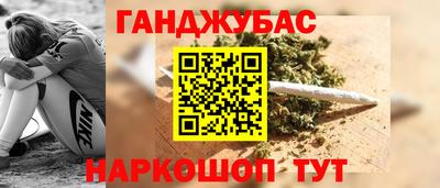 индика Комсомольск-на-Амуре