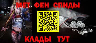 индика Комсомольск-на-Амуре