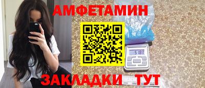 бошки Коммунар