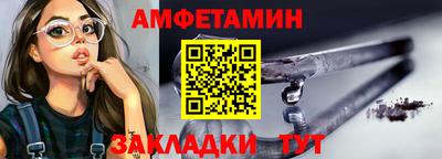 бошки Коммунар