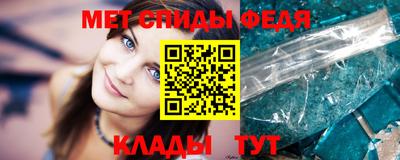 индика Комсомольск-на-Амуре