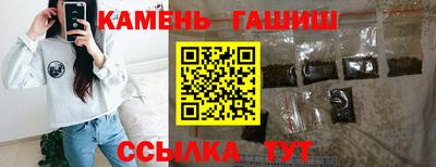 индика Комсомольск-на-Амуре