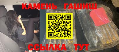 меф VHQ Конаково