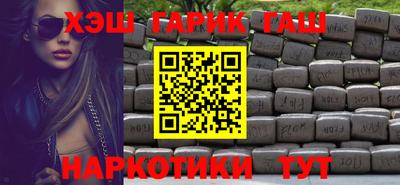 индика Комсомольск-на-Амуре
