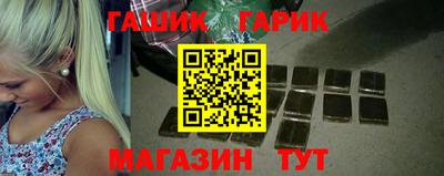 меф VHQ Конаково