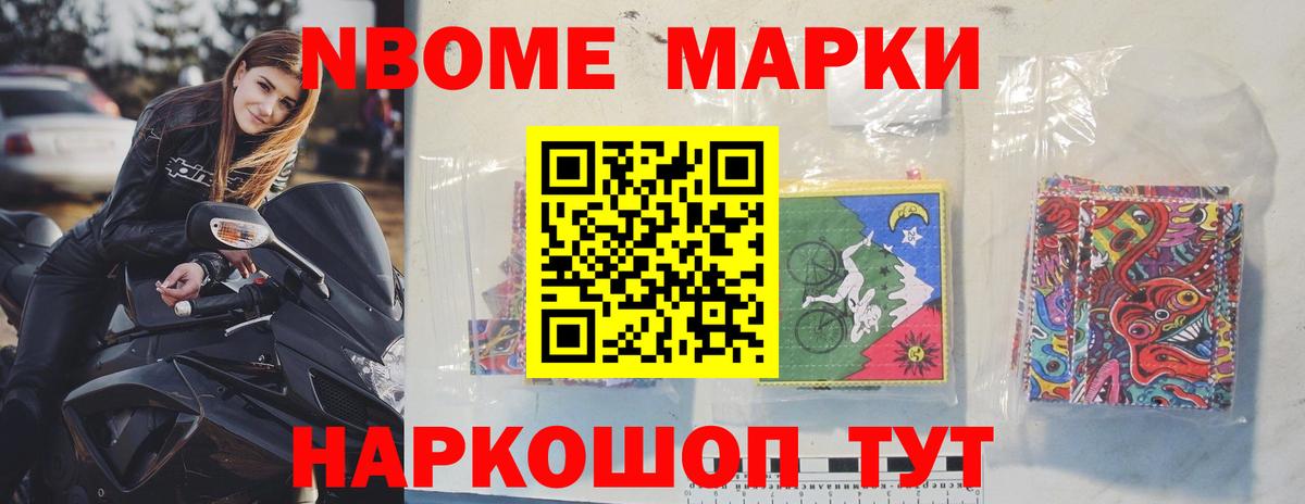 Лсд 25 экстази кислота Красный Сулин